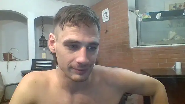 Stevenson988 online show from February 11, 2026, 3:17 am