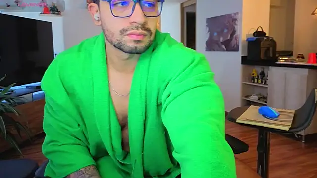 Michael Diamond online show from November 17, 2025, 5:17 pm