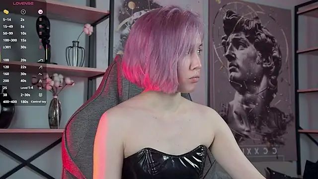 ReiYosimoto online show from October 27, 2025, 3:46 pm